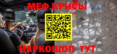амф Уссурийск