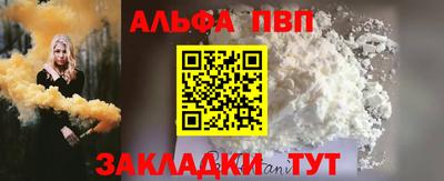 кокаин колумбия Усть-Джегута