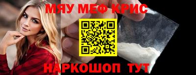 кокаин колумбия Усть-Джегута
