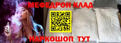 кокаин колумбия Усть-Джегута