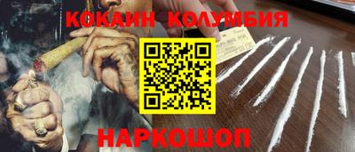 прущие крисы Усть-Илимск