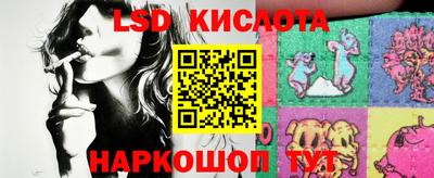 кокаин колумбия Усть-Джегута