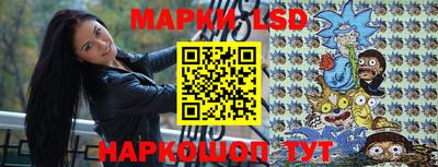 кокаин колумбия Усть-Джегута
