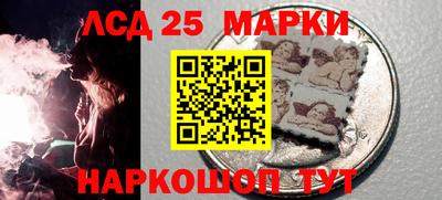 прущие крисы Усть-Илимск