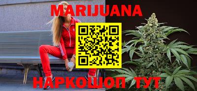 кокаин колумбия Усть-Джегута