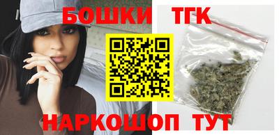 амф Уссурийск
