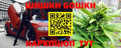 кокаин колумбия Усть-Джегута