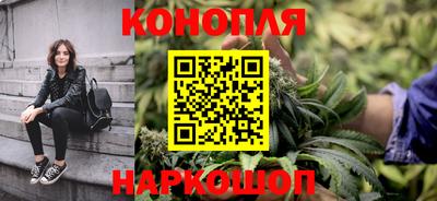 амф Уссурийск