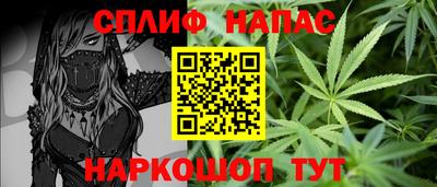 амф Уссурийск