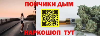 кокаин колумбия Усть-Джегута