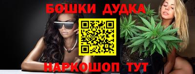кокаин колумбия Усть-Джегута