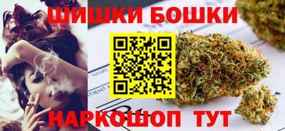 кокаин колумбия Усть-Джегута
