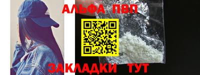 кокаин колумбия Усть-Джегута