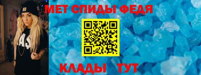 прущие крисы Усть-Илимск