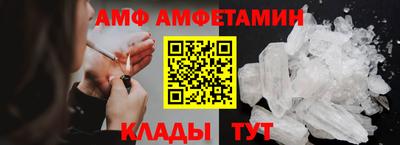 прущие крисы Усть-Илимск
