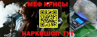 кокаин колумбия Усть-Джегута