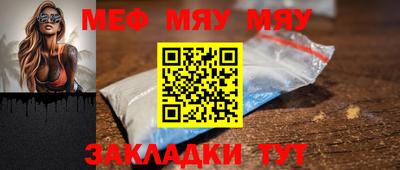 кокаин колумбия Усть-Джегута