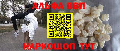 кокаин колумбия Усть-Джегута